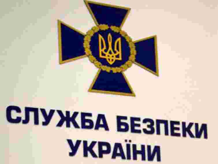 СБУ не підтвердила участь українців у сирійському конфлікті