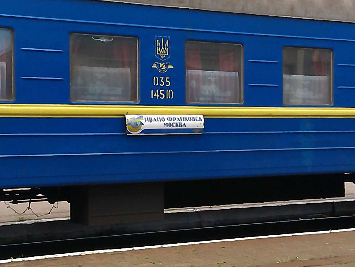 Росія може заборонити українцям працювати через ЄС, - ЗМІ