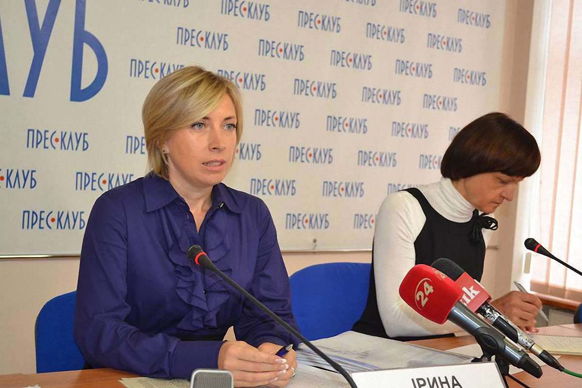 У Раві-Руській можливі перевибори через конфлікт мера і «Свободи»