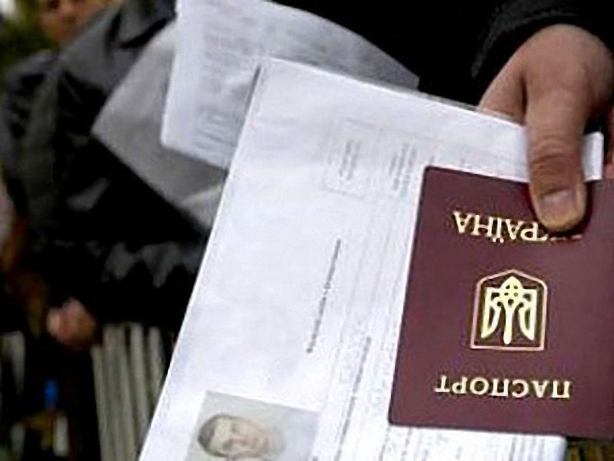 Рада спростила реєстрацію платників податків