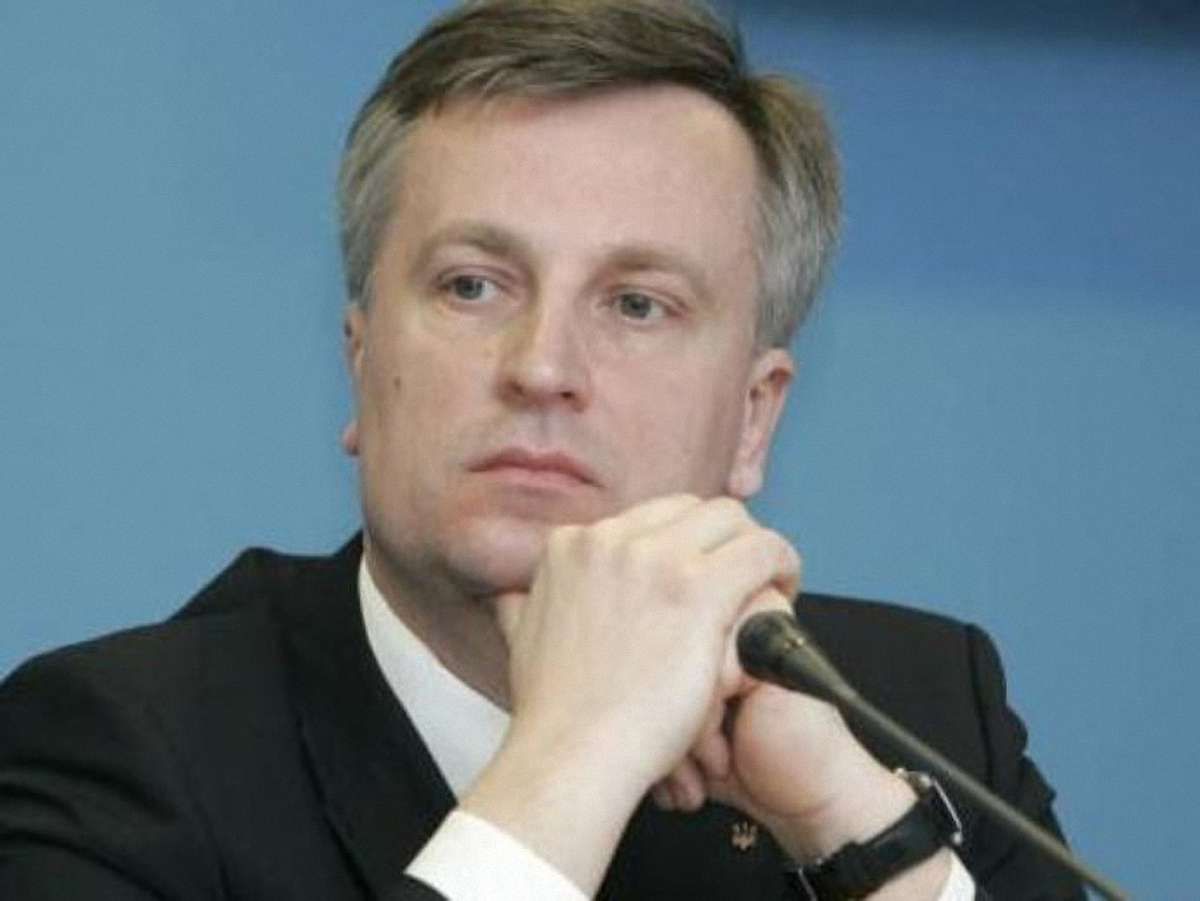 ГПУ перевіряє, чи розголошував Наливайченко держтаємницю
