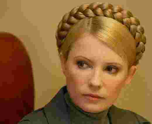 Верховний суд не розглядатиме скаргу Тимошенко