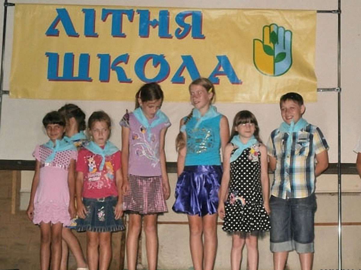 У Львові триває Літня школа для прийомних сімей