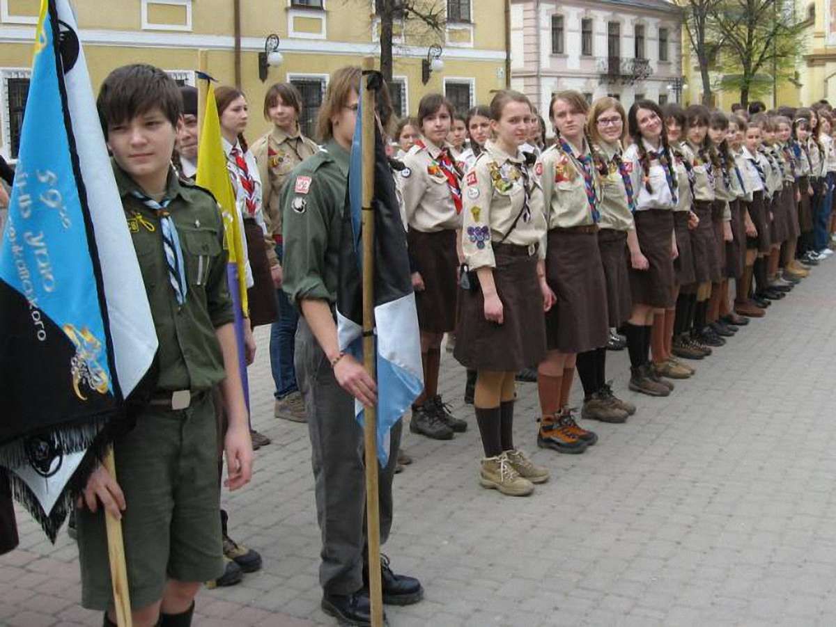 Завтра у Львові урочисто відкриють новий пластовий рік