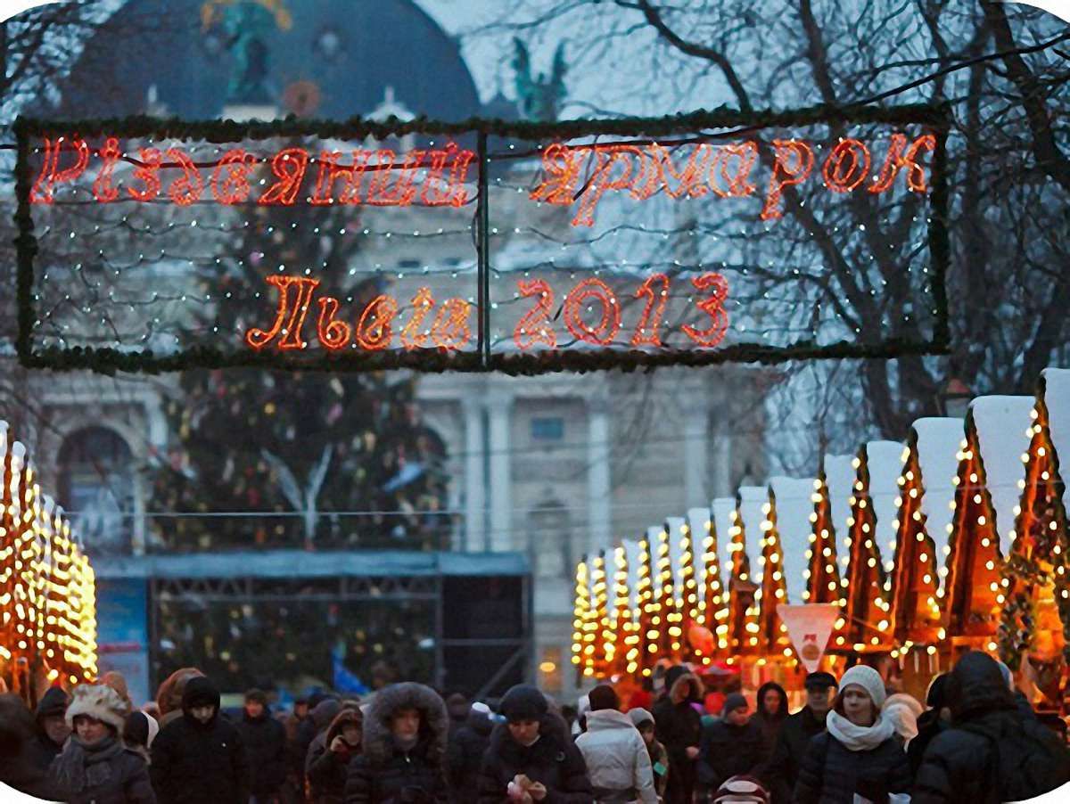 У Львові унеможливлять торгівлю без дозволів на Різдвяному ярмарку