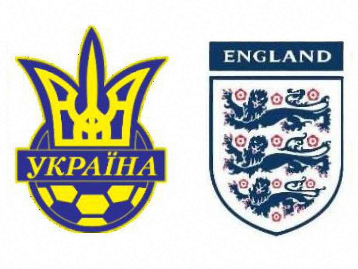 Збірна України з футболу сьогодні зіграє з англійцями