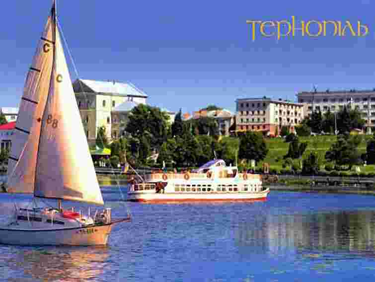 Тернополяни найбільше задоволені життям у своєму місті