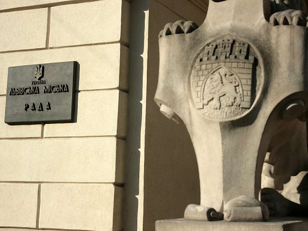 До кінця року Львів хоче узгодити межі з навколишніми населеними пунктами