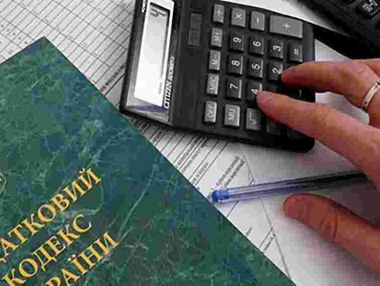 Податкова Львівщини виявила понад 2 тис. неоформлених працівників