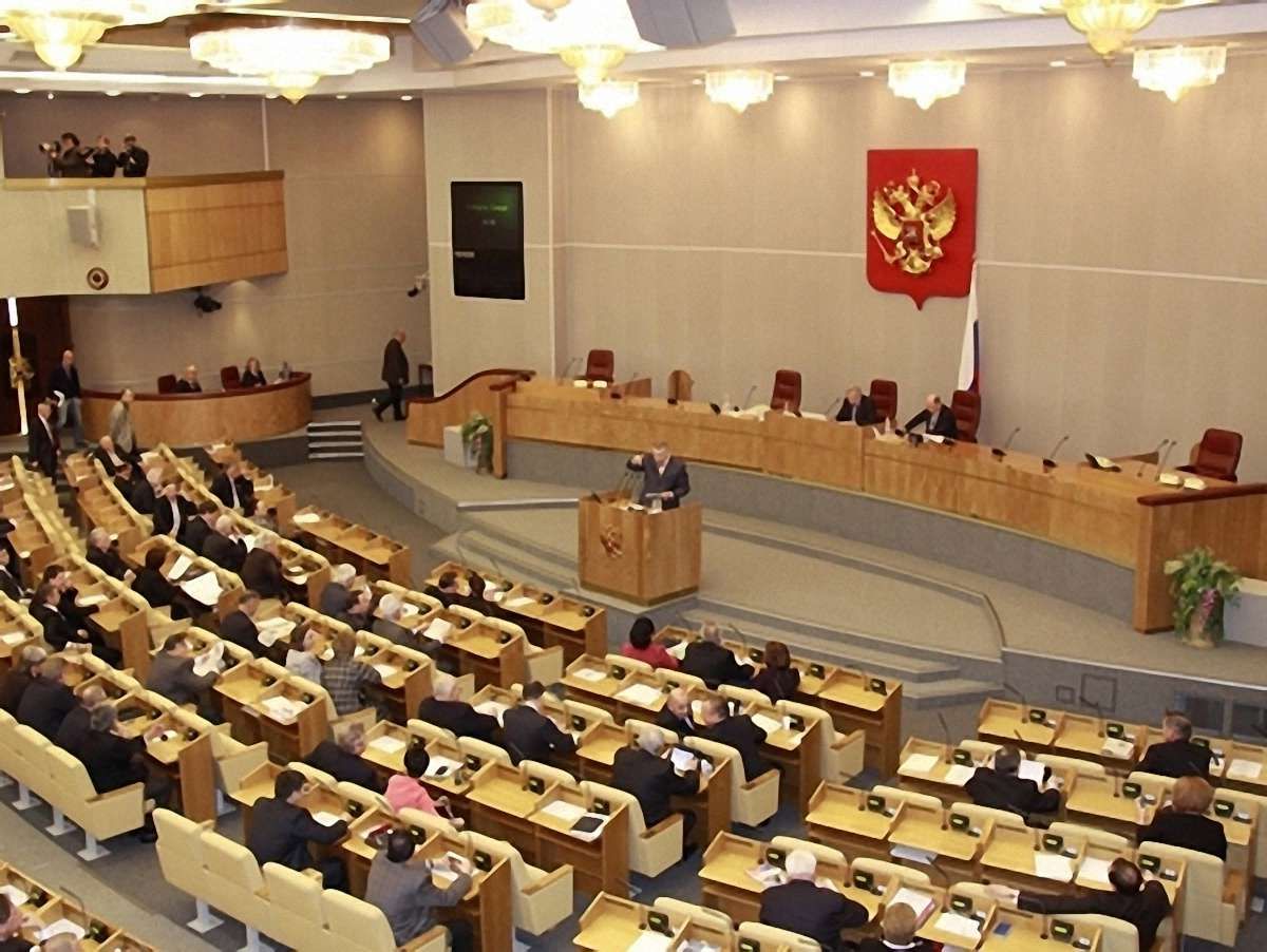 Держдума Росії ухвалила заяву щодо Сирії
