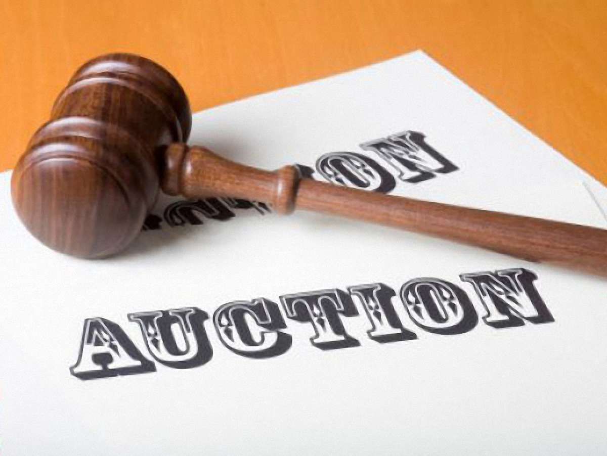 У Львові з аукціону продадуть три приміщення