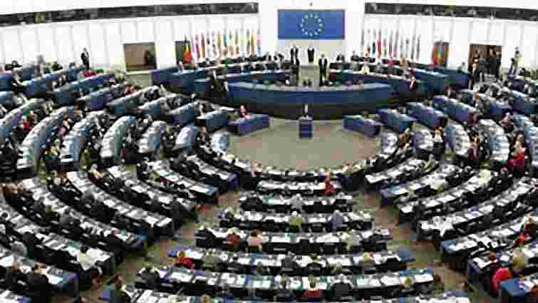 Депутати Європарламенту піддали Росію жорсткій критиці