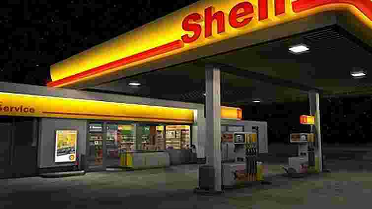 Віднині Shell розпочинає роботи в Юзівському родовищі, - міністр