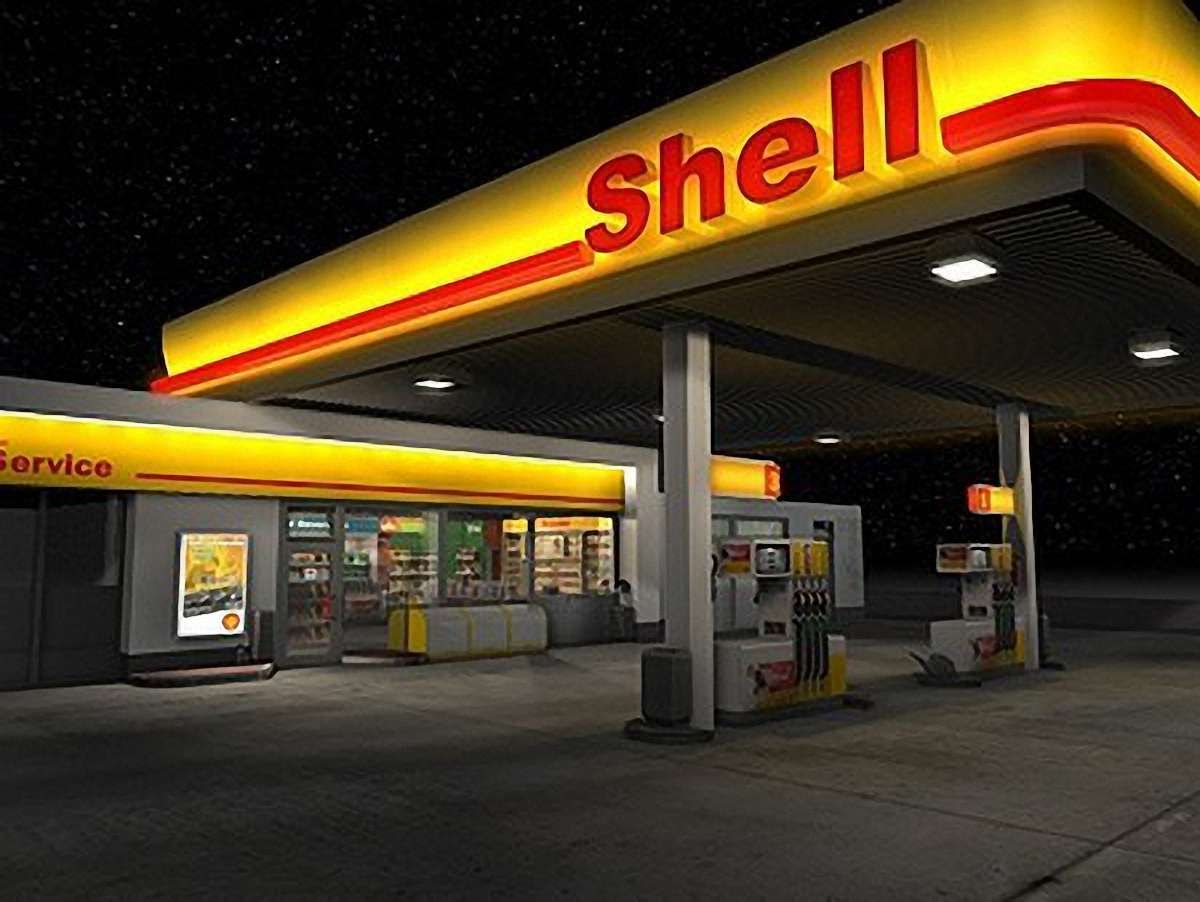 Віднині Shell розпочинає роботи в Юзівському родовищі, - міністр