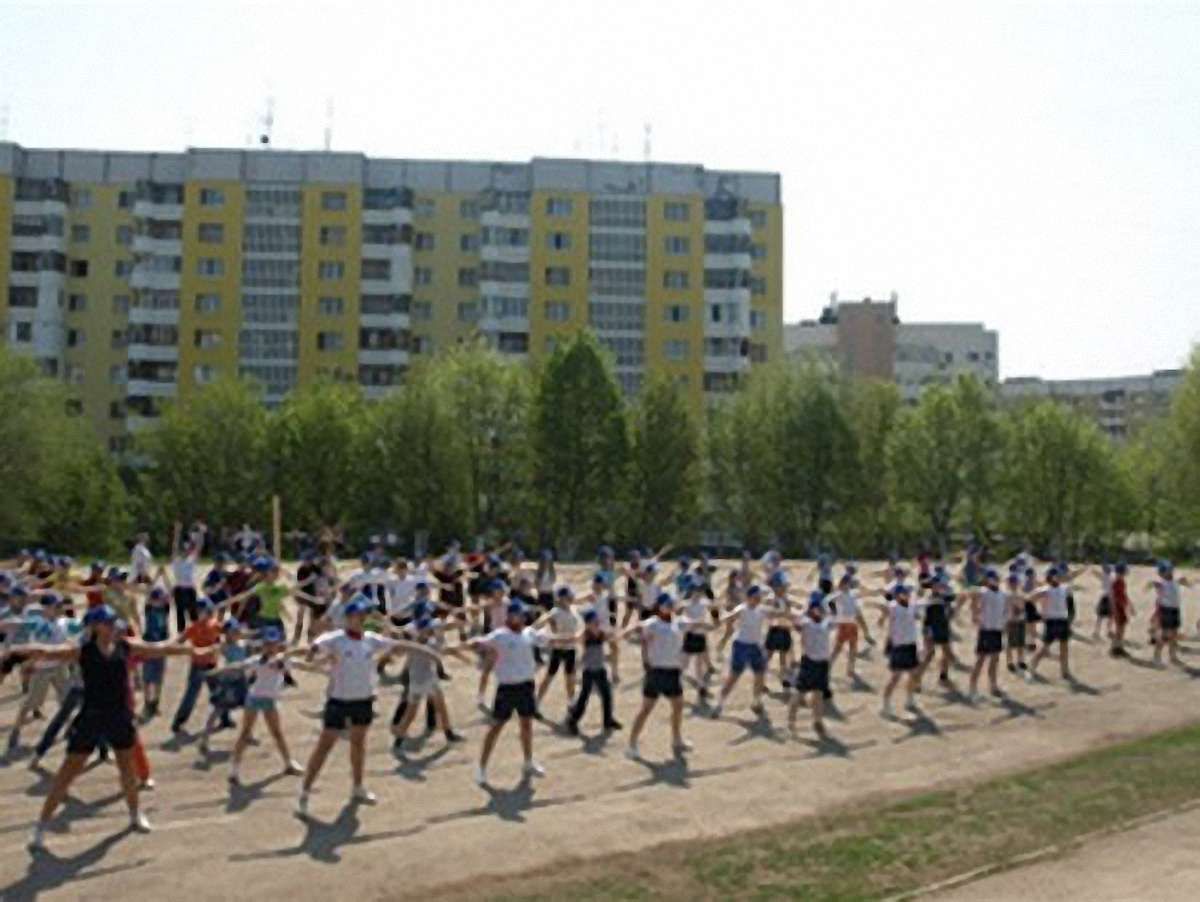 14 вересня у Львові святкуватимуть День фізкультури і спорту