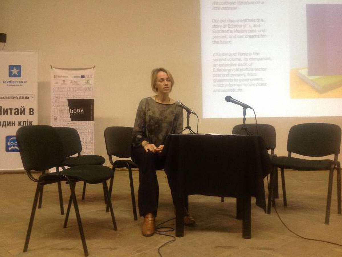 Титул міста літератури ЮНЕСКО дає економічні переваги, - експерт
