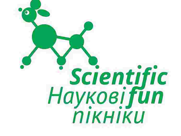 Завтра у Львові відбудеться науковий пікнік