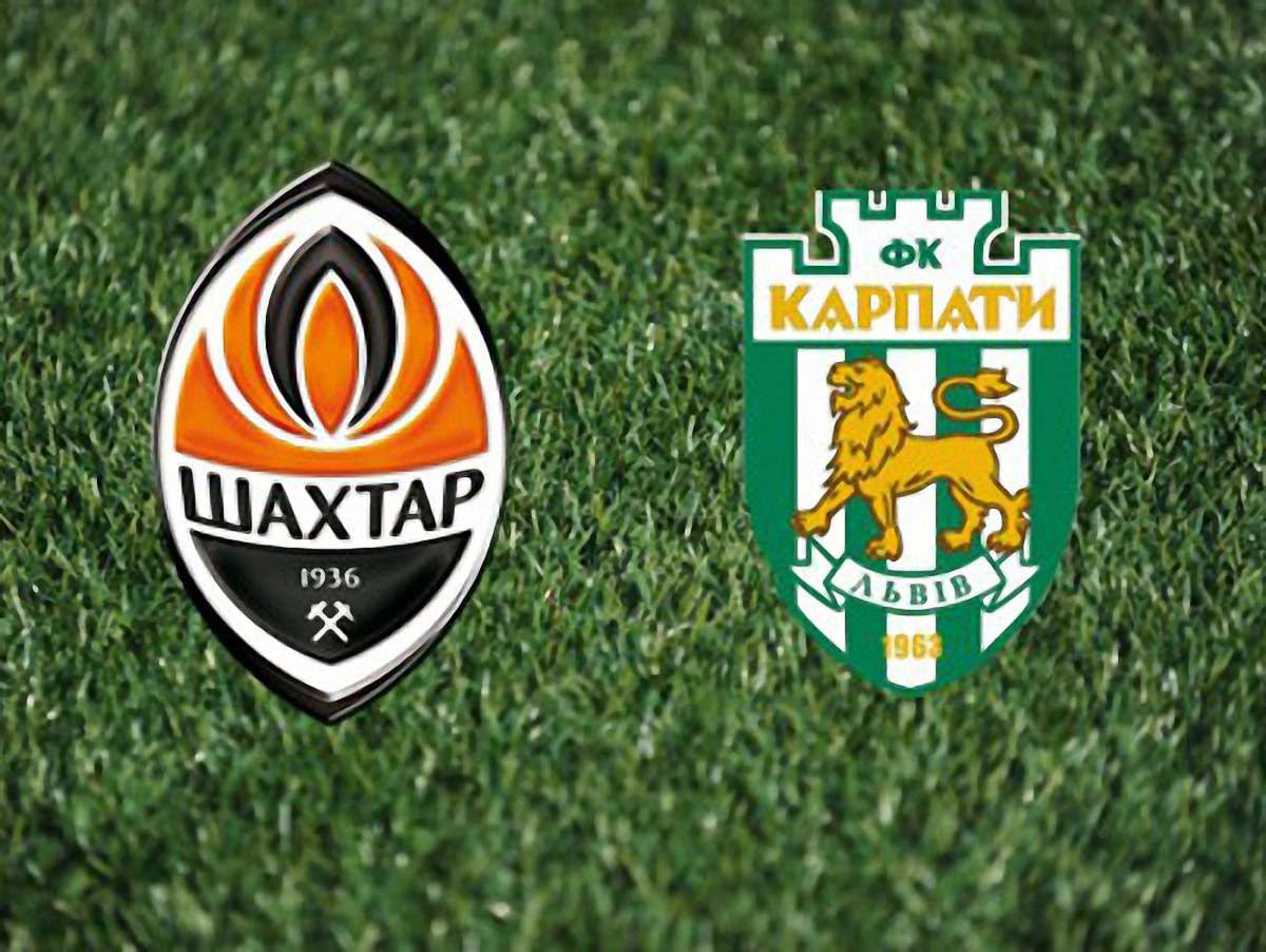 «Карпати» у Львові обіграли «Шахтар» з рахунком 3:2
