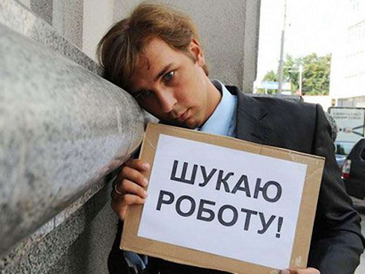 На Львівщині – 58,5 тис. безробітних: кожен п’ятий – у Львові