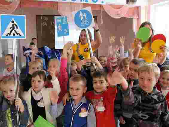 Школярам проводять тренінги в межах кампанії «Львів – безпечне місто»