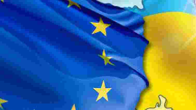 Кабмін схвалив проект угоди про асоціацію з ЄС