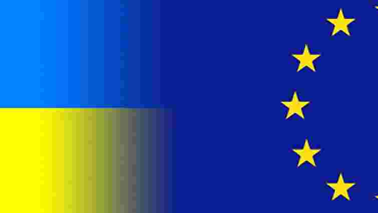 ЄС обговорить майбутнє України після виборів у Німеччині