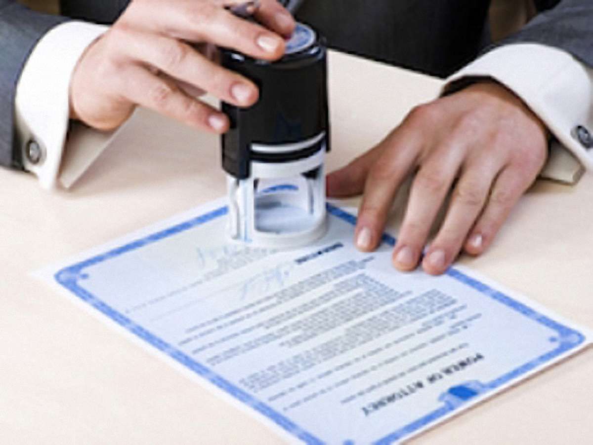 Мін'юст зняв зарегульованість у роботі приватних нотаріусів