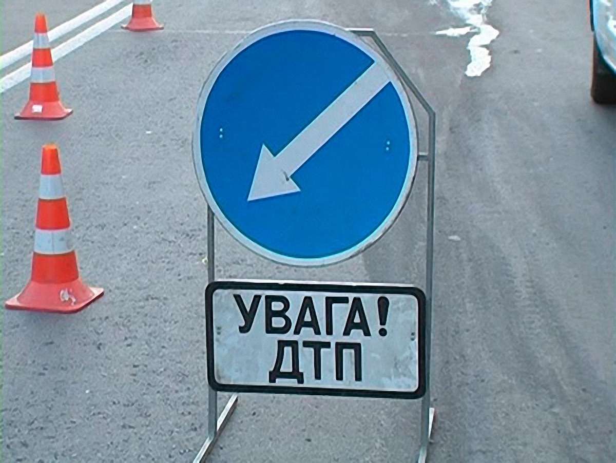 За минулу добу на дорогах України загинули 9 людей