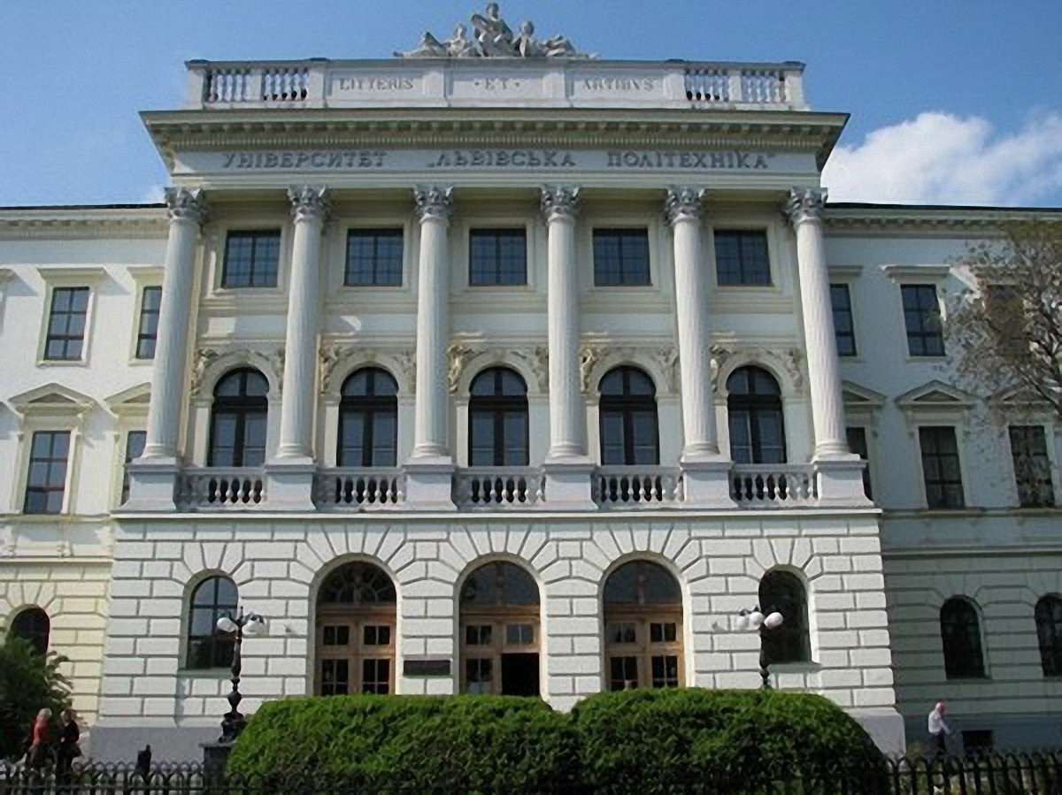 У Львівській політехніці відкрили новий сучасний навчальний центр