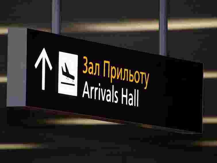 Українським авіакомпаніям дозволили відкривати нові рейси до США