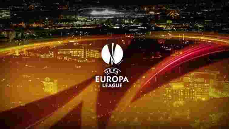 Ліга Європи: «Дніпро» та «Чорноморець» виграють у перших матчах груп