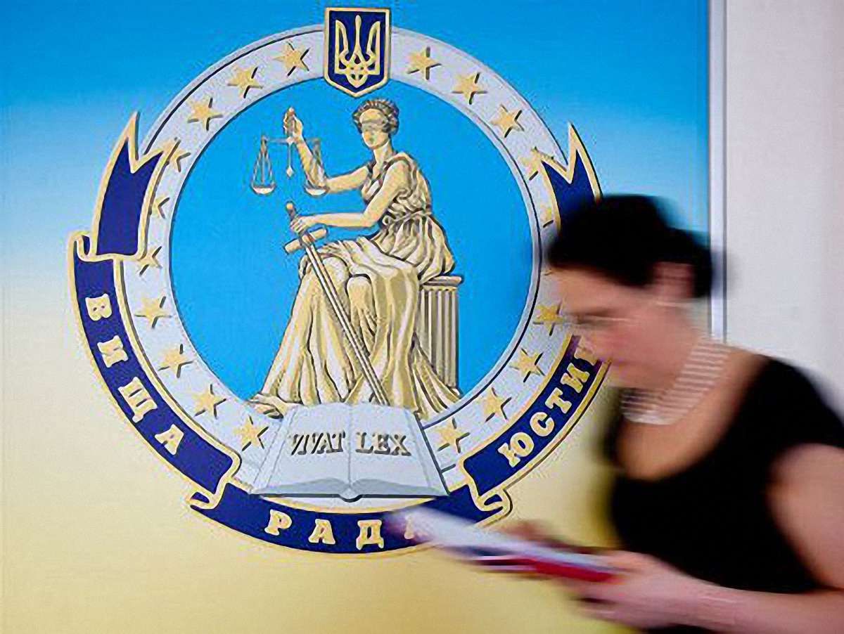 Вища рада юстиції досі перевіряє суддів Кірєєва і Вовка