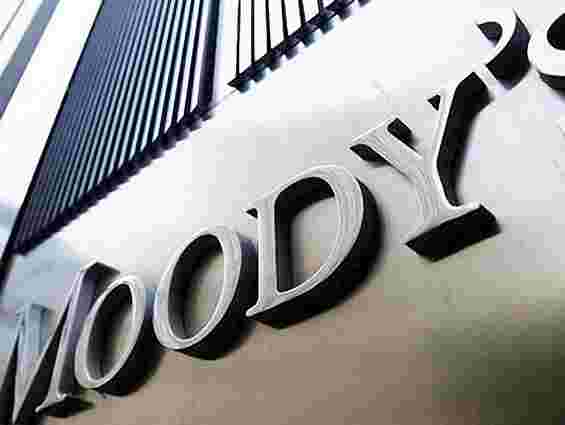 Moody's знизило рейтинг єврооблігацій України