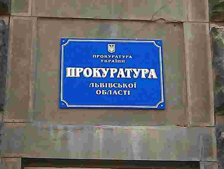 На Львівщині звільнення гардеробниці зі школи розслідує прокуратура