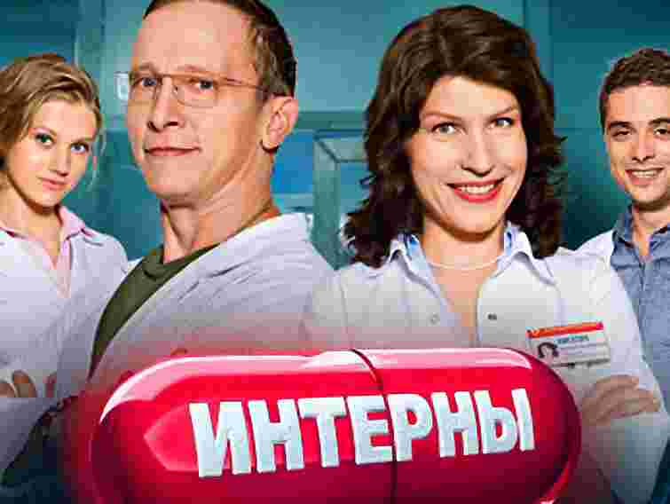 Жителі Львівщини шукали в Яндексі «Інтернів» 12-14 тис. разів на тиждень