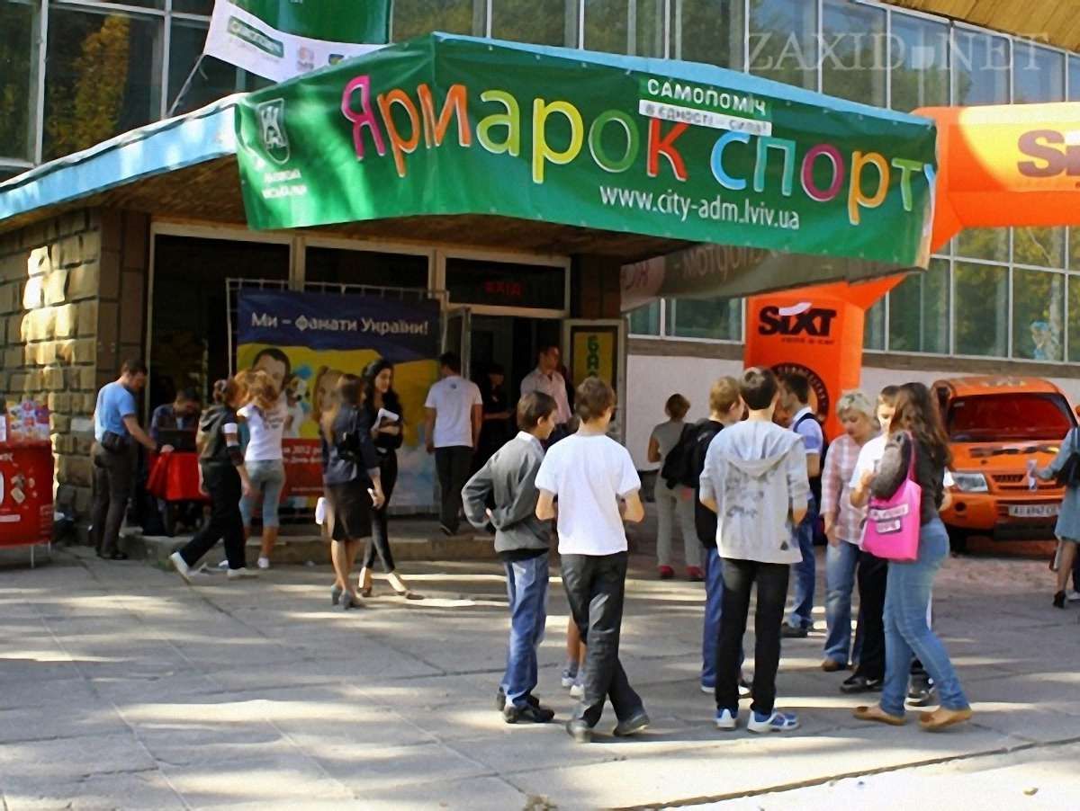 До Ярмарку спорту у Львові приєднаються ватерполісти