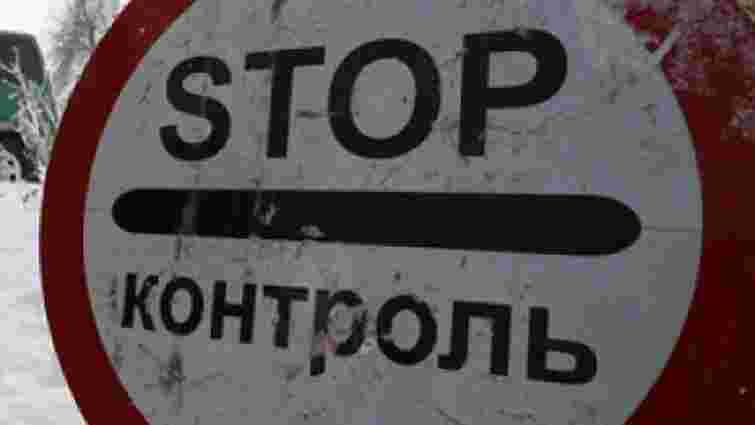 Митний союз перевірятиме на кордоні всіх українських виробників