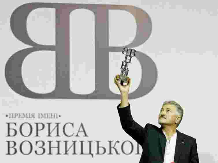 Першу відзнаку імені Возницького здобув засновник музею гончарства в Опішному