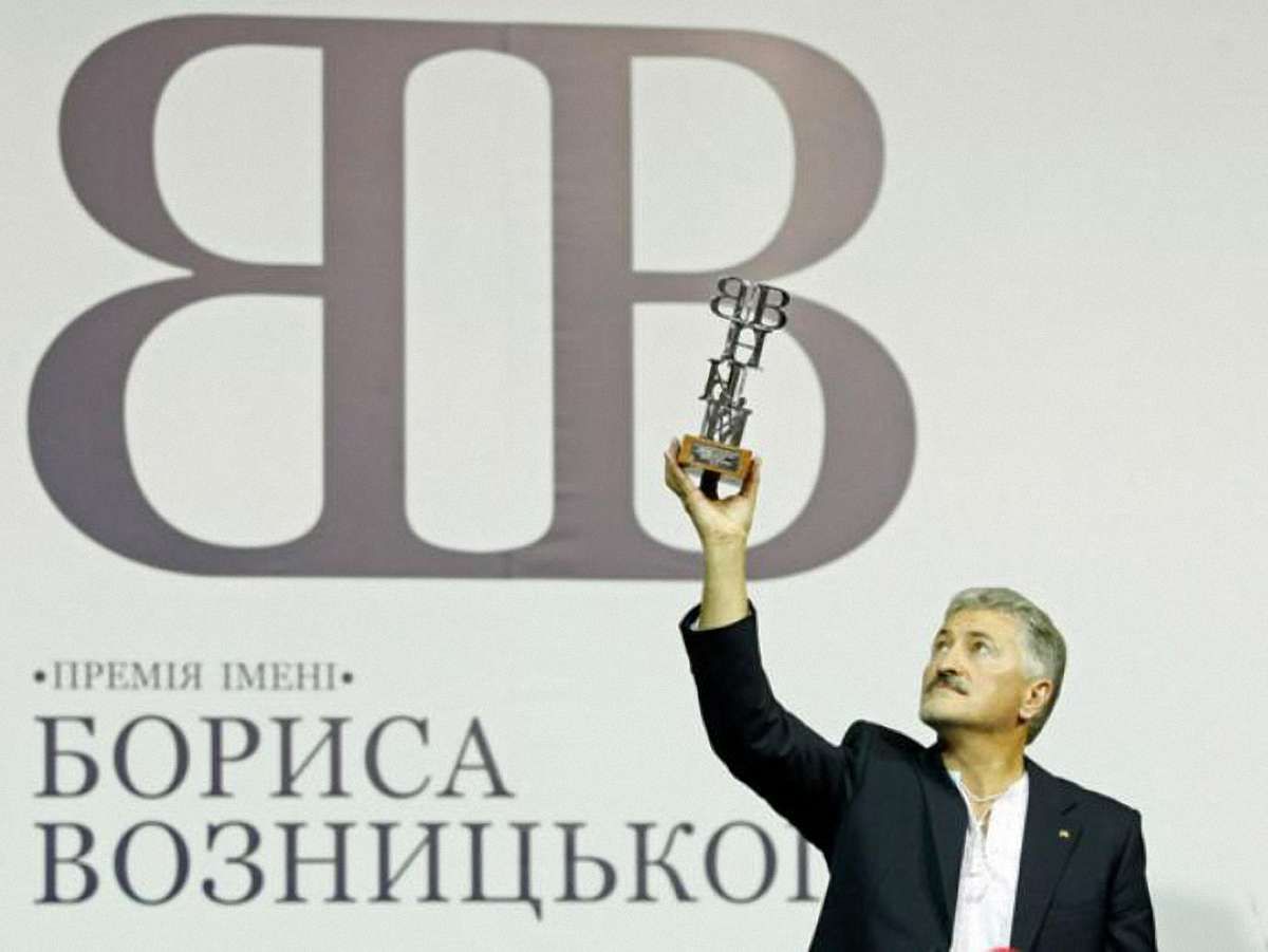 Першу відзнаку імені Возницького здобув засновник музею гончарства в Опішному