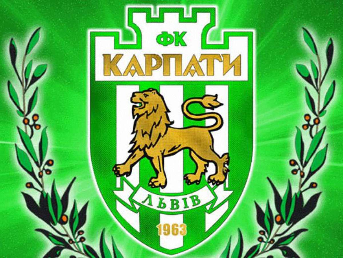 «Карпати» у Львові перемогли «Таврію» 