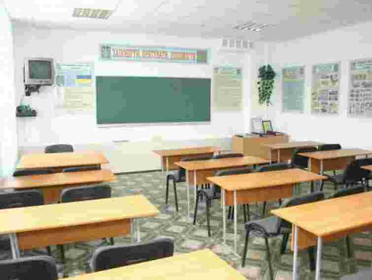 У Самбірському ПТУ-інтернаті відновлено навчання