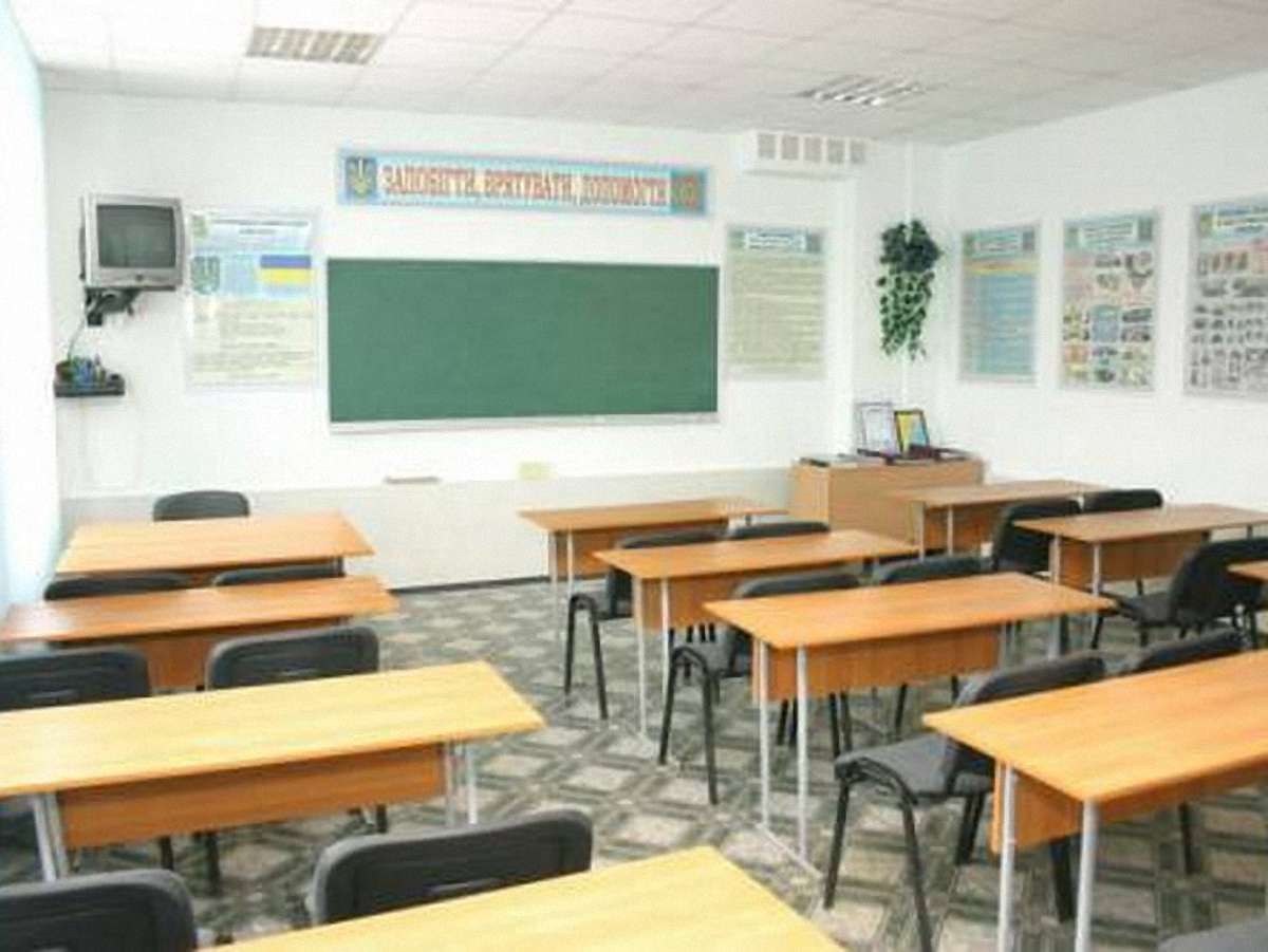 У Самбірському ПТУ-інтернаті відновлено навчання