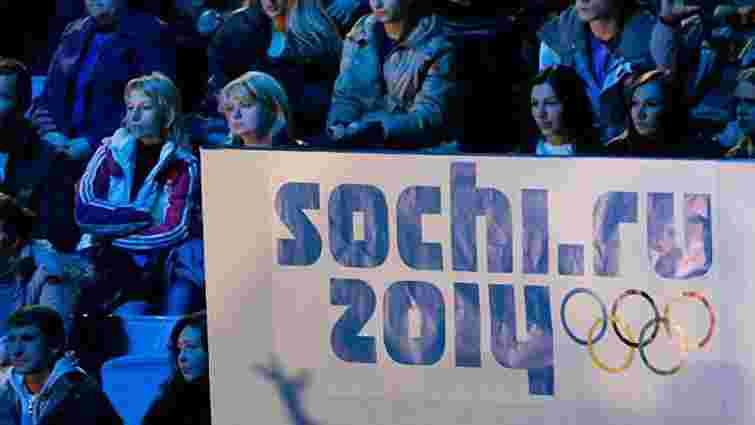 Євросоюз закликають бойкотувати Олімпіаду в Сочі