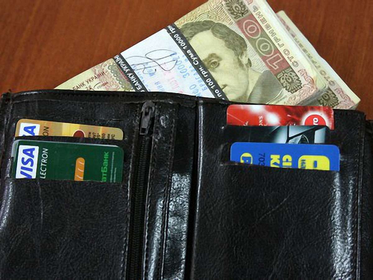 Уряд встановив штраф за відмову покупцю у безготівковому розрахунку