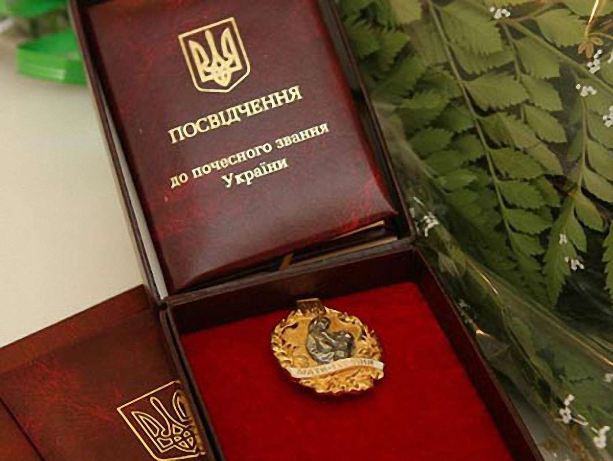 Цьогоріч 166 львів’янок удостоїлись звання «Мати-героїня»