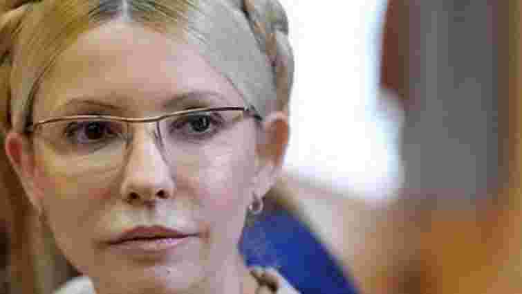 Тимошенко погодилась на лікування в Німеччині, – адвокат