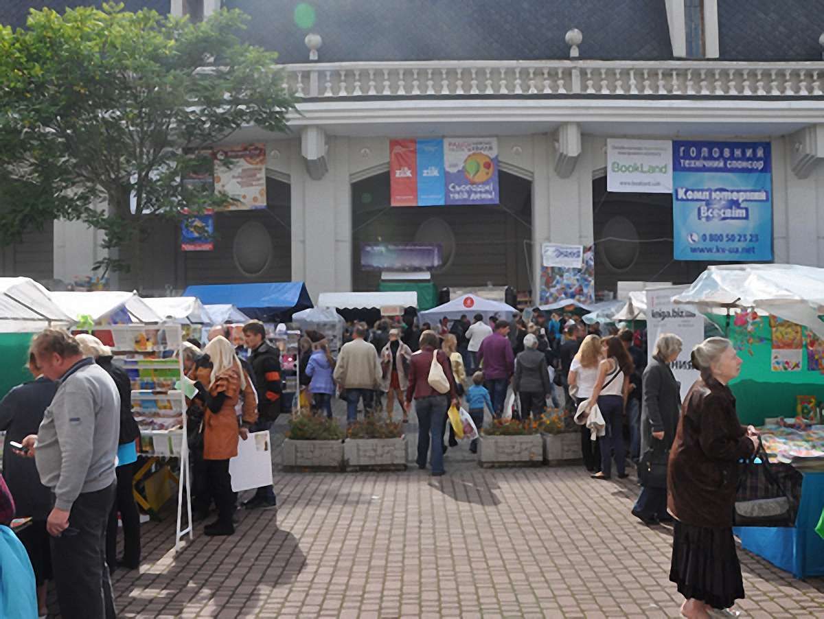 Ярмарок на Форумі видавців у Львові відвідало 40 тис. осіб