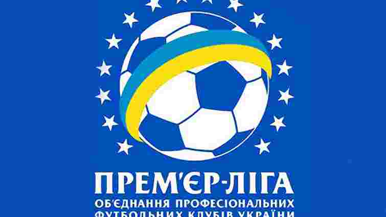 «Дніпро» і «Металіст» дограють зірваний матч, – Прем’єр-ліга