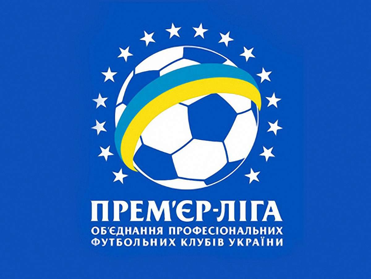 «Дніпро» і «Металіст» дограють зірваний матч, – Прем’єр-ліга
