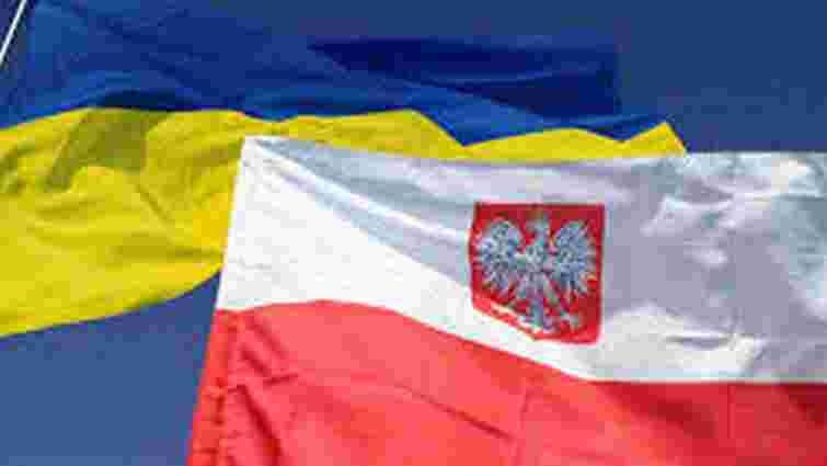 Янукович і Коморовський підписали програму співпраці України та Польщі